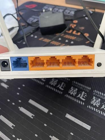tplink c24: TP-Link Archer C24 (AC750) — двухдиапазонный Wi‑Fi роутер Есть торг — 4