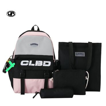 Rukzaklar: Dördlü və beşli çantalar dəsti. Dəstə bir ədəd rəngli və rəngli — 4