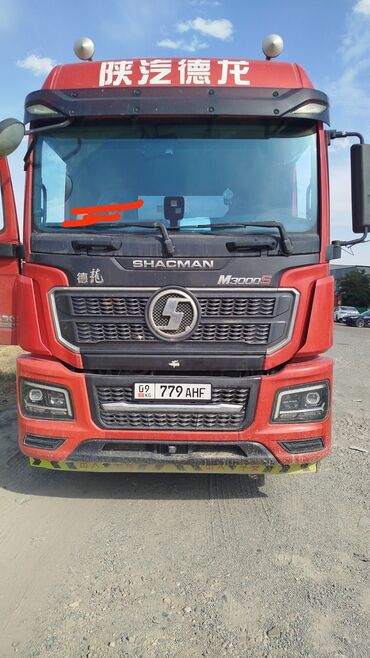 продажа уаз патриот: Сүйрөгүч, Shacman, 2021 г., Өзү төкмө