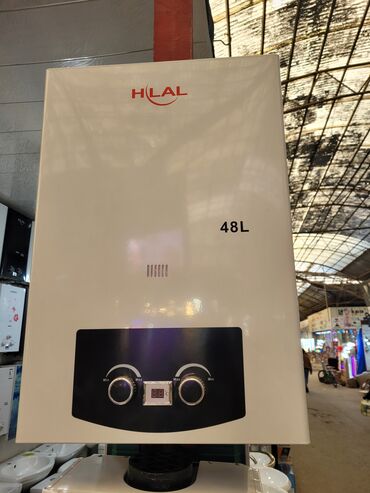 Pitiminutkalar: Pitiminutka Yeni, Kredit yoxdur, Pulsuz çatdırılma — 9