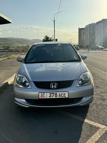 крепление для велосипеда на машину бишкек: Honda Civic: 2004 г., 1.7 л, Вариатор, Газ, Хэтчбэк