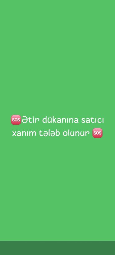 süngər satışı: Satış məsləhətçisi tələb olunur, Yalnız qadınlar üçün, 18-29 yaş, 1 ildən az təcrübə, Aylıq ödəniş