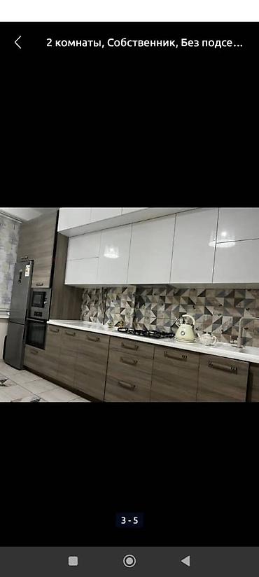 apartments: Долг ар квартир 
гостиница 
район вефа центр — 2