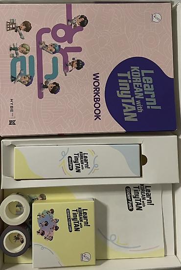 корейск: Набор для изучения корейского языка Learn! KOREAN with TinyTAN (HYBE — 2