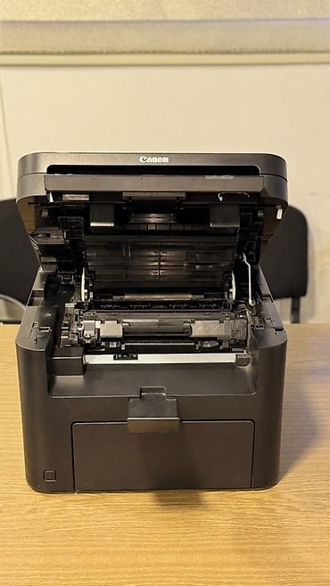 canon printer rəngləri: Canon çoxfunksiyalı lazer qurğusu – printer/kopi/skaner - Model — 4
