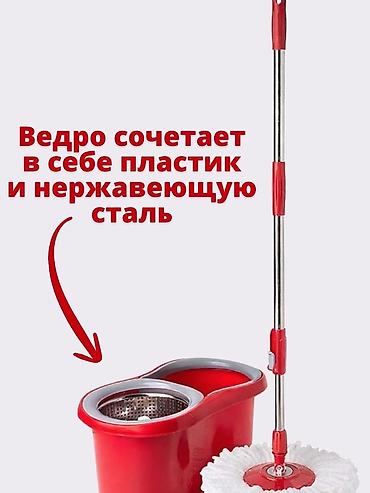 Хозтовары: Швабра с ведром и системой отжима — идеальная чистота без лишних — 4