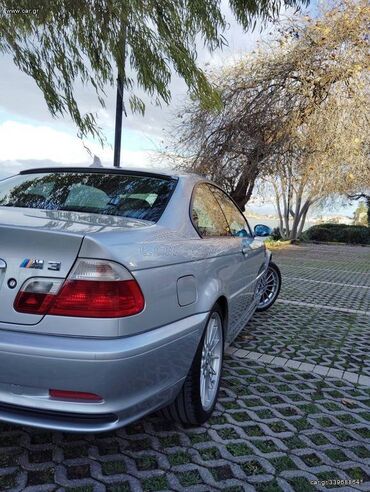 BMW: BMW 316: 1.6 l. | 2001 έ. Κουπέ — 4