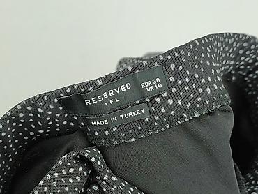 doolapa second hand: Reserved YFL, Spódnica damska, rozmiar M — 4