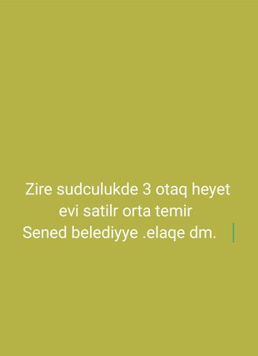 xirdalanda 2 otaqli ev satilir: Zirə qəs. 3 otaqlı, 1500 kv. m, Kredit yoxdur, Orta təmir