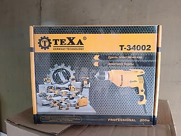 Наборы электроинструментов: Набор электроинструментов 1) Угловая шлифмашина P.I.T P611253 - — 4