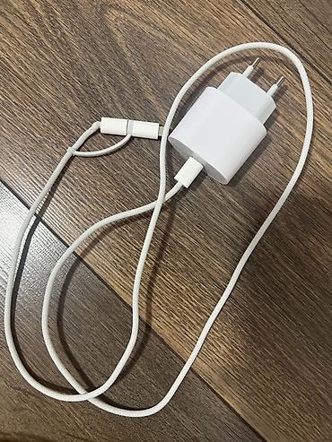 пле: Зарядное устройство для смартфонов: сетевой адаптер + плетёный кабель — 2