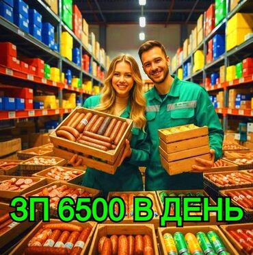 Настольные ПК и рабочие станции: Компьютер, Игровой