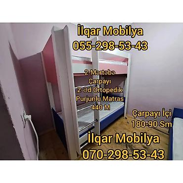matras sumqayit: Oğlan və qız üçün, Yeni, Çarpayı, Matrassız, Siyirməsiz, Laminat — 5
