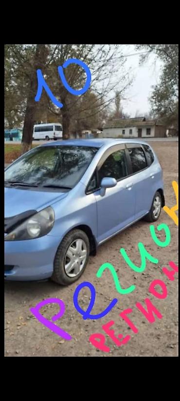honda git: Honda Fit: 2002 г., 1.3 л, Автомат, Бензин, Хэтчбэк — 1