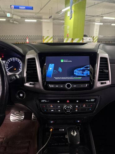 Ssangyong: Ssangyong Rexton: 2019 г., 2.2 л, Автомат, Дизель, Внедорожник — 10