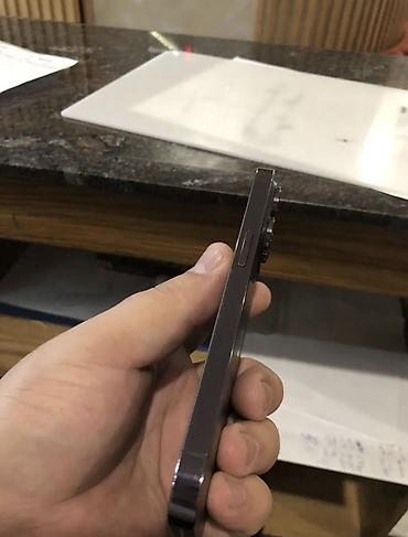 Apple iPhone: IPhone 14 Pro, Б/у, 128 ГБ, Deep Purple, Защитное стекло, Чехол, 78 % — 8