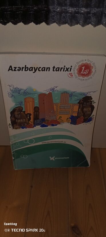 Testlər: Azərbaycan Tarixi Testlər 11-ci sinif, Güvən, 1-ci hissə, 2014 il