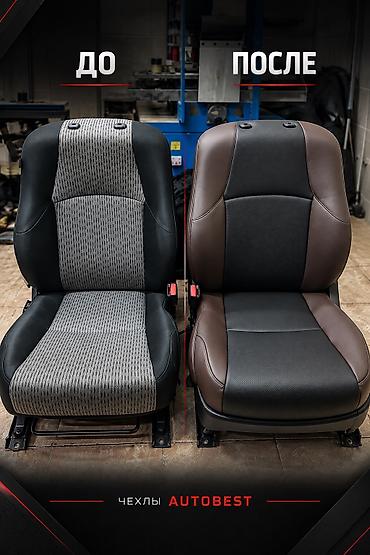 Чехлы Экокожа, Toyota, Новый, Самовывоз