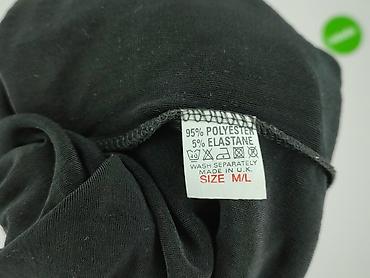 tamaris: T-shirt damski, rozmiar M — 5