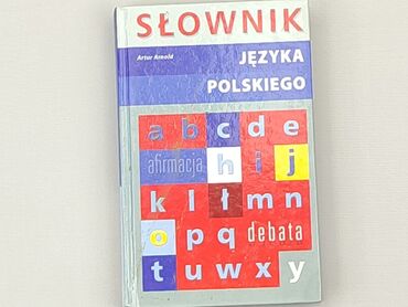 Books, Magazines, CDs, DVDs: Book, genre - Educational, language - Polski, condition - Good