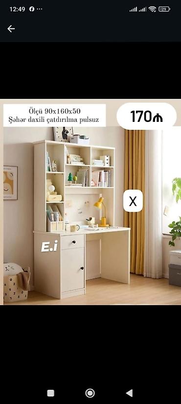 kitab refi: - İş masası və üst rəfli kitablıq kombini - Ölçü: 90 x 160 x 50 sm - — 1