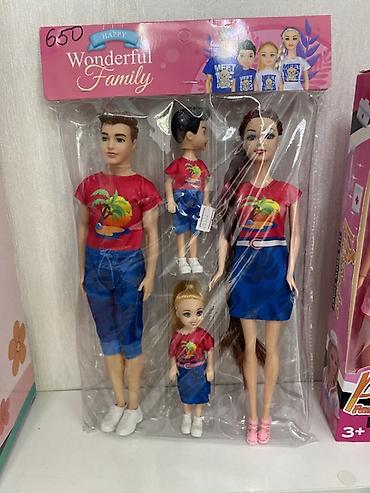 Набор кукол “Happy Wonderful Family”. - В комплекте 4 куклы: папа