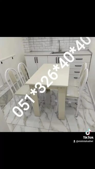 Masa və oturacaq dəstləri: Qonaq otağı üçün, Yeni, Dördbucaq masa, 4 stul — 24