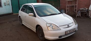 срв продаю: Honda Civic: 2001 г., 1.5 л, Вариатор, Бензин, Хэтчбэк