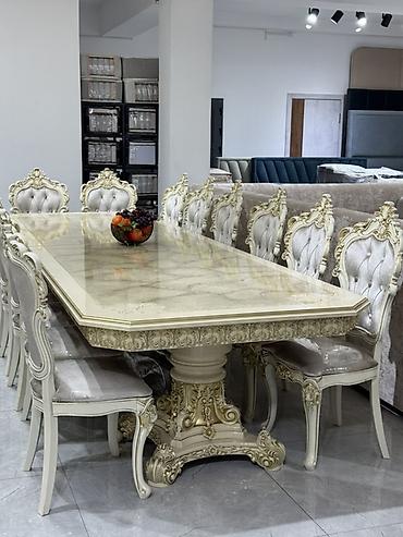 table study: Роскошный обеденный гарнитур в классическом стиле. Состав: - — 1