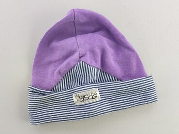 wiosenna czapka dla dziewczynki: Czapka, stan - Dobry