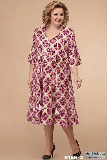 zara decije baletanke: Haljina L M XL 2XL 3XL 4XL Midi dužina sa slojevitim, lepršavim — 3