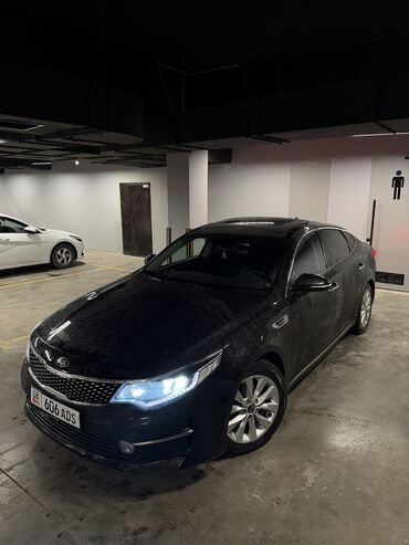 Kia: Kia K5: 2016 г., 2 л, Автомат, Бензин, Седан — 3