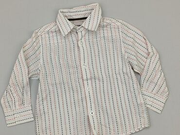 Koszule: Koszula 7 lat, stan - Bardzo dobry, wzór - W paski, kolor - Biały