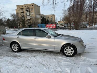 Mercedes-Benz: Mercedes-Benz S-Class: 2004 г., 5 л, Автомат, Бензин, Седан