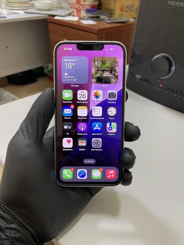 айфон 6 цена бишкек: IPhone 16e, Жаңы, 128 ГБ, Ак, Коргоочу айнек, Кабель, Куту, 100 %