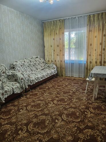 долгосрочные дома: 1 бөлмө, Менчик ээси, Чогуу жашоосу жок, Толугу менен эмереги бар