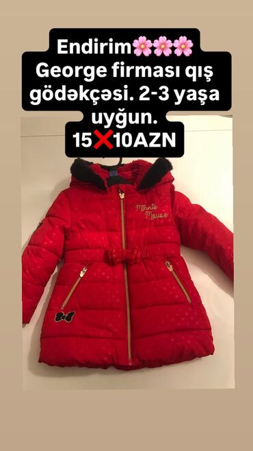 Kurtkalar: Kurtka, Qız üçün, 9 - 12 ay, Zara Kids — 28