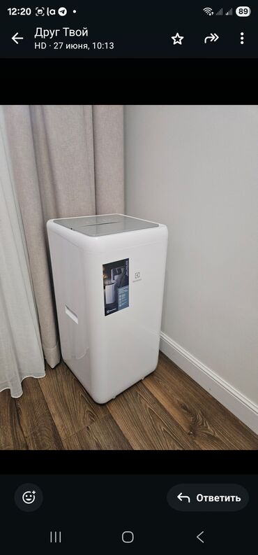 буфера в авто: Кондиционер Electrolux Портативдик, Муздатуу
