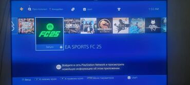 игровые мониторы бишкек: PlayStation 4 (PS4) с комплектом игр и одним беспроводным геймпадом