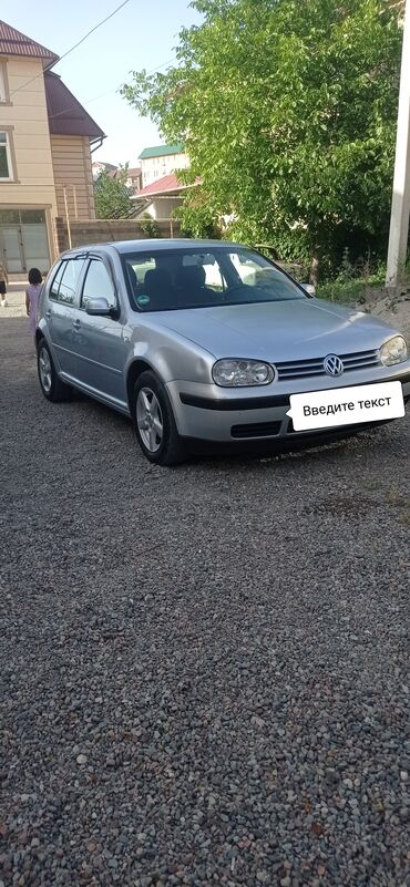 Volkswagen: Volkswagen Golf: 2003 г., 1.4 л, Механика, Бензин, Хэтчбэк