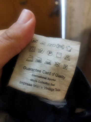 Digər kişi geyimləri: Kişi geyim dəsti - 1 ədəd boz rəngli kişi şalvarı: yan ciblikli — 16