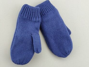 czapka adidas niebieska: Rękawiczki, 14 cm, stan - Dobry