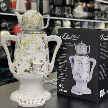 Soyuducular: Elektrik Samovar, 4 l
