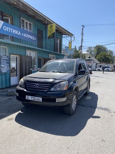 бампер на лексус лх 470: Lexus GX: 2006 г., 4.7 л, Автомат, Газ, Жол тандабас