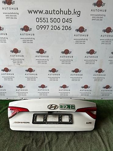 neta ls: Крышка багажника Hyundai Sonata LF 2.0 L4NA 2015 (б/у) — 1