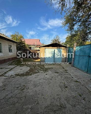 Продажа коттеджей и домов: 🏠Продается дом в с. Сокулук, верхняя зона 🟡 Комнаты: 4 🟡 Участок: 8 — 2