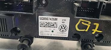 pezo 1: PREKIDAČ KLIME ZA VOLKSWAGEN GOLF 7 - 5G0907426M | Prekidač klime — 3
