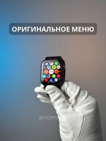 Планшеты: Умные часы Smart Watch HK9 Pro Max Plus Black - функциональные часы с