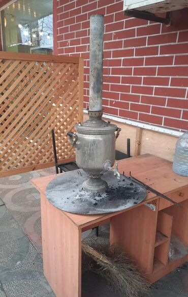 islenmis su ceni: İşlənmiş Od Samovar, 7 l, Pulsuz çatdırılma