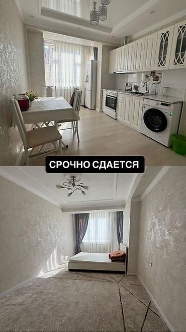 o store: Сдаётся светлая квартира с отдельной кухней и просторной спальней — 1
